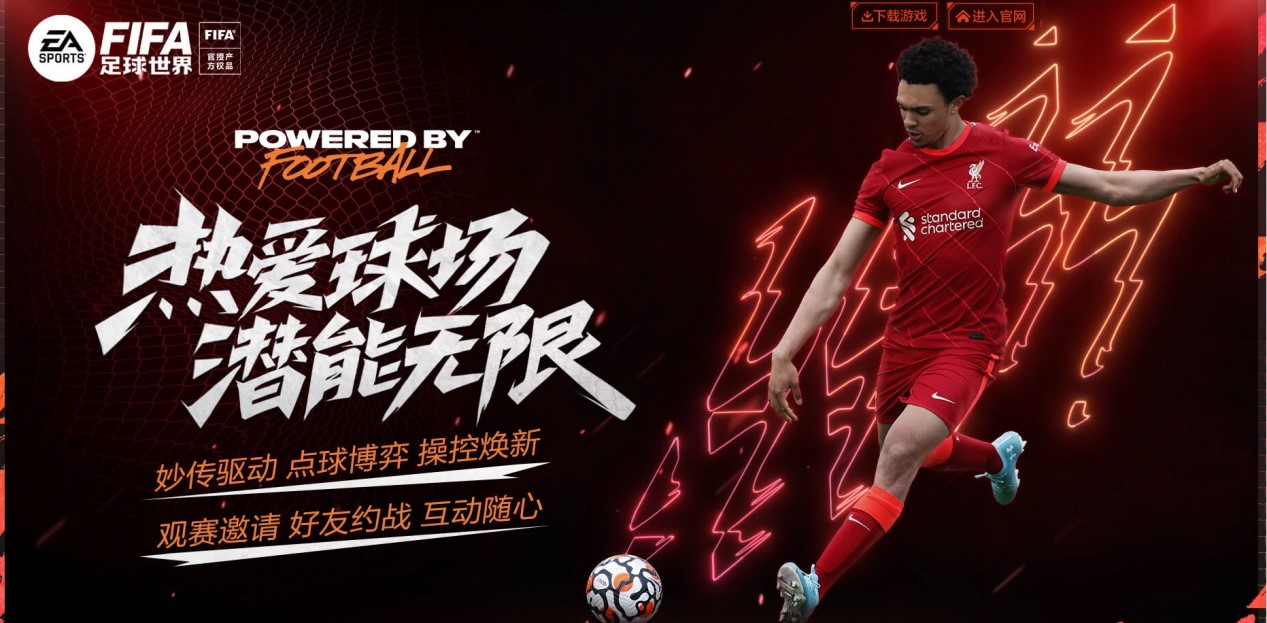 斯的支持下 斯的支持下